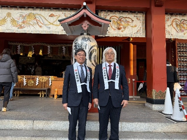 髙野社長(左)と高栄会佐々木会長(右)